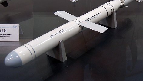 Sparnuotoji raketa „Kalibr“