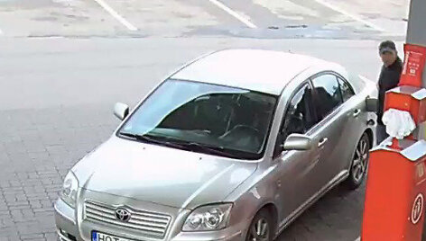 Policijos ie&scaron;komas asmuo