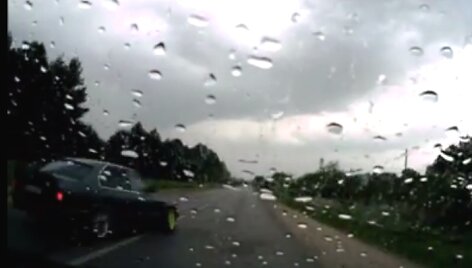 Pažeidėjo automobilis BMW