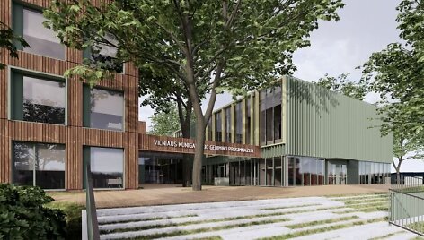 Vilniaus Kunigaik&scaron;čio Gedimino progimnazija