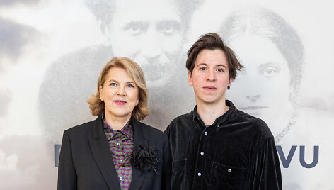 Ramunė Landsbergienė