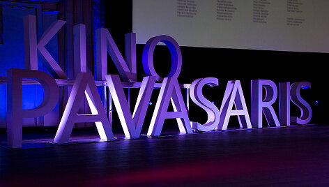 Vilniaus tarptautinis kino festivalis &bdquo;Kino pavasaris&ldquo;