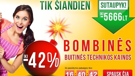 Bombinis marketingas