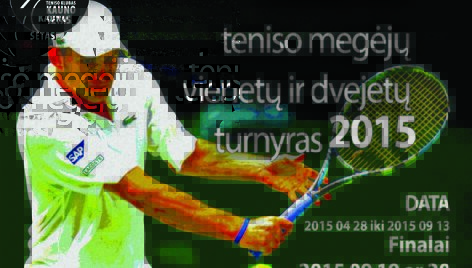 Vienetų ir dvejetų teniso turnyras