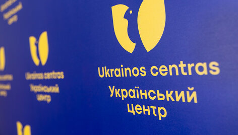 Ukrainos centras Vilniuje