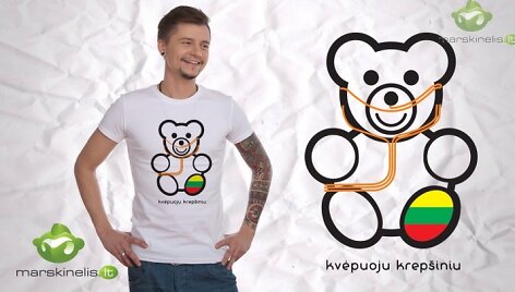 Roberto Kalinkino sukurti mar&scaron;kinėliai &bdquo;Kvėpuoju krep&scaron;iniu&ldquo;