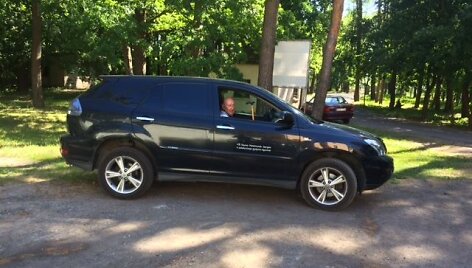  Kauno Panemunės slaugos ir palaikomojo gydymo ligoninės &bdquo;Lexus&ldquo;