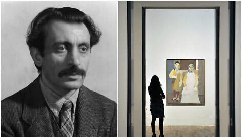 Arshile&rsquo;as Gorky