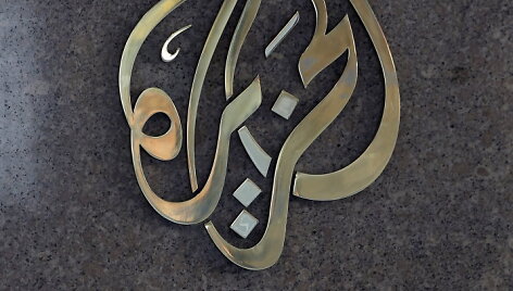 &bdquo;Al Jazeera America&ldquo;