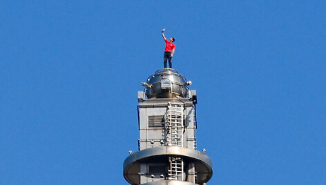 Ann Wang / REUTERS