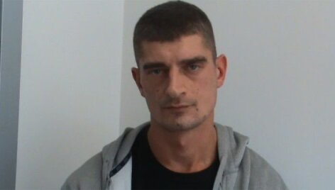 Įtariamasis 