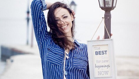 Rima Petrauskytė