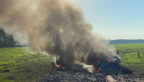 Ukrainos pajėgos smogė rusų priešlėktuvinės gynybos sistemai Belgorodo srityje