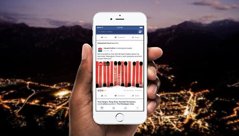Kuo 2017-aisiais nustebins &bdquo;Facebook&ldquo;