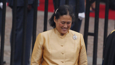 Maha Chakri Sirindhorn