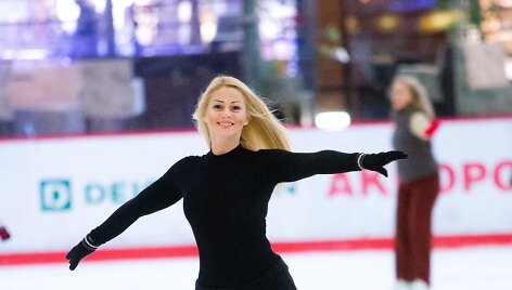 Vaida Genytė