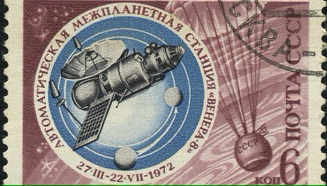Nors objektas &bdquo;Kosmos 482&ldquo; taip ir nepaliko Žemės orbitos, Rusijoje buvo paminėtas sėkmingas zondo &bdquo;Venera 8&ldquo; skrydis