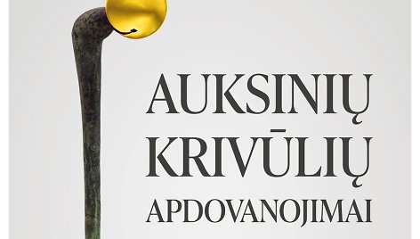 "Auksinių krivūlių" apdovanojimai