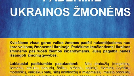 Plakatas