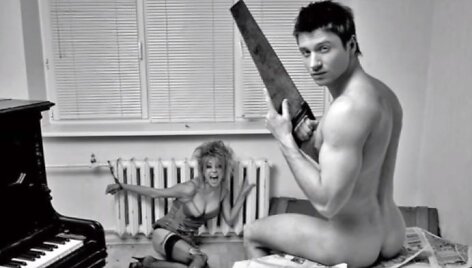 Sergejus Lazarevas