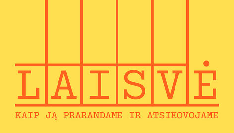 „Laisvė“, viršelio dailininkas Jurgis Griškevičius