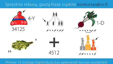 Rebusas
