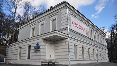 Sacharovo centras