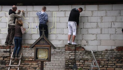 Pasiruo&scaron;imas projekto &bdquo;Apie 12&ldquo; koncertui
