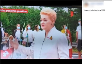 Dalia Grybauskaitė renginyje