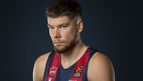 Rokas Giedraitis