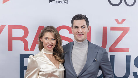 Sandra Dauk&scaron;aitė-Petrulėnė, Justinas Jankevičius