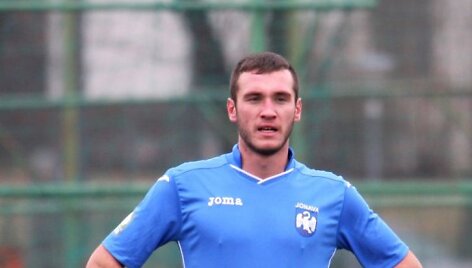 Aleksandaras &Scaron;u&scaron;njaras