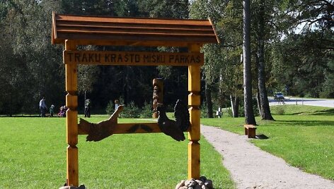 Urėdijos darbuotojai parką įrengė savo jėgomis