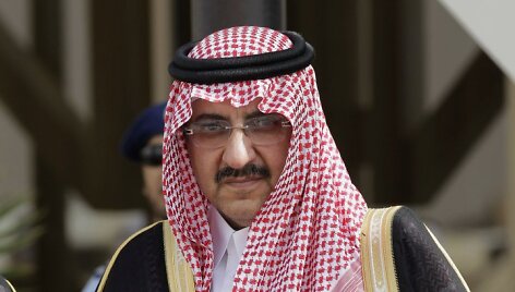 Mohammedas bin Nayefas