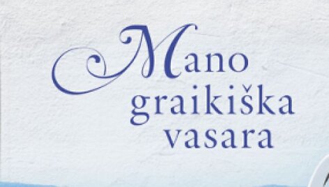 Knygos vir&scaron;elis