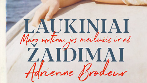 &bdquo;Laukiniai žaidimai&ldquo;