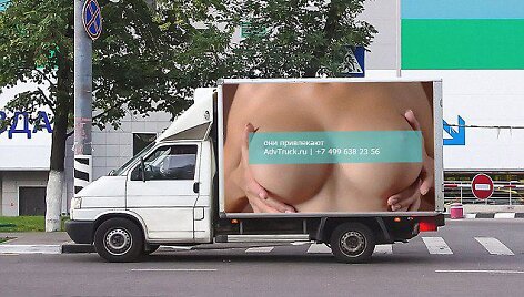 Reklamos maketas: &bdquo;Jie traukia&ldquo;