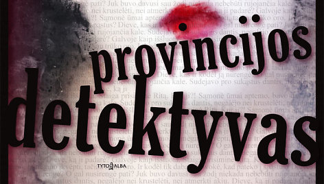 Knygos „Provincijos detektyvas“ viršelis