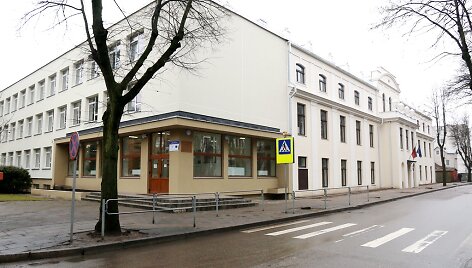 Kauno Vinco Kudirkos progimnazija