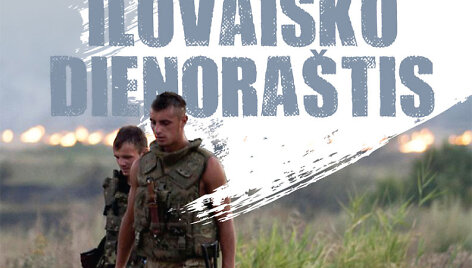 Knygos vir&scaron;elis
