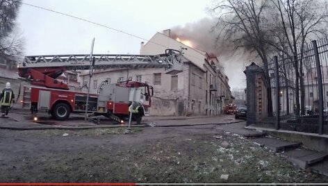 Įvykio vietoje