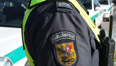 Marijampolės apskrities policija