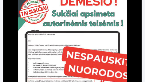 Temos iliustracija