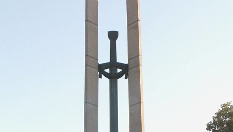 Memorialas &bdquo;Kardas&ldquo;