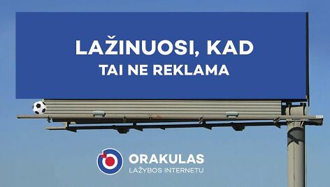 Orakulas