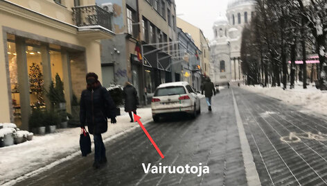 Kauno miesto savivaldybės automobilis Laisvės alėjoje