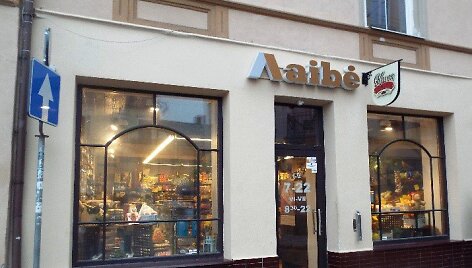Aibė