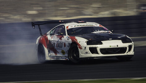 &bdquo;Toyota Supra&ldquo;