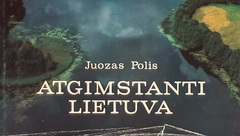 Albumas &bdquo;Atgimstanti Lietuva&ldquo;