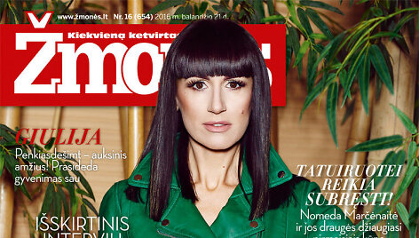 Katažina Zvonkuvienė